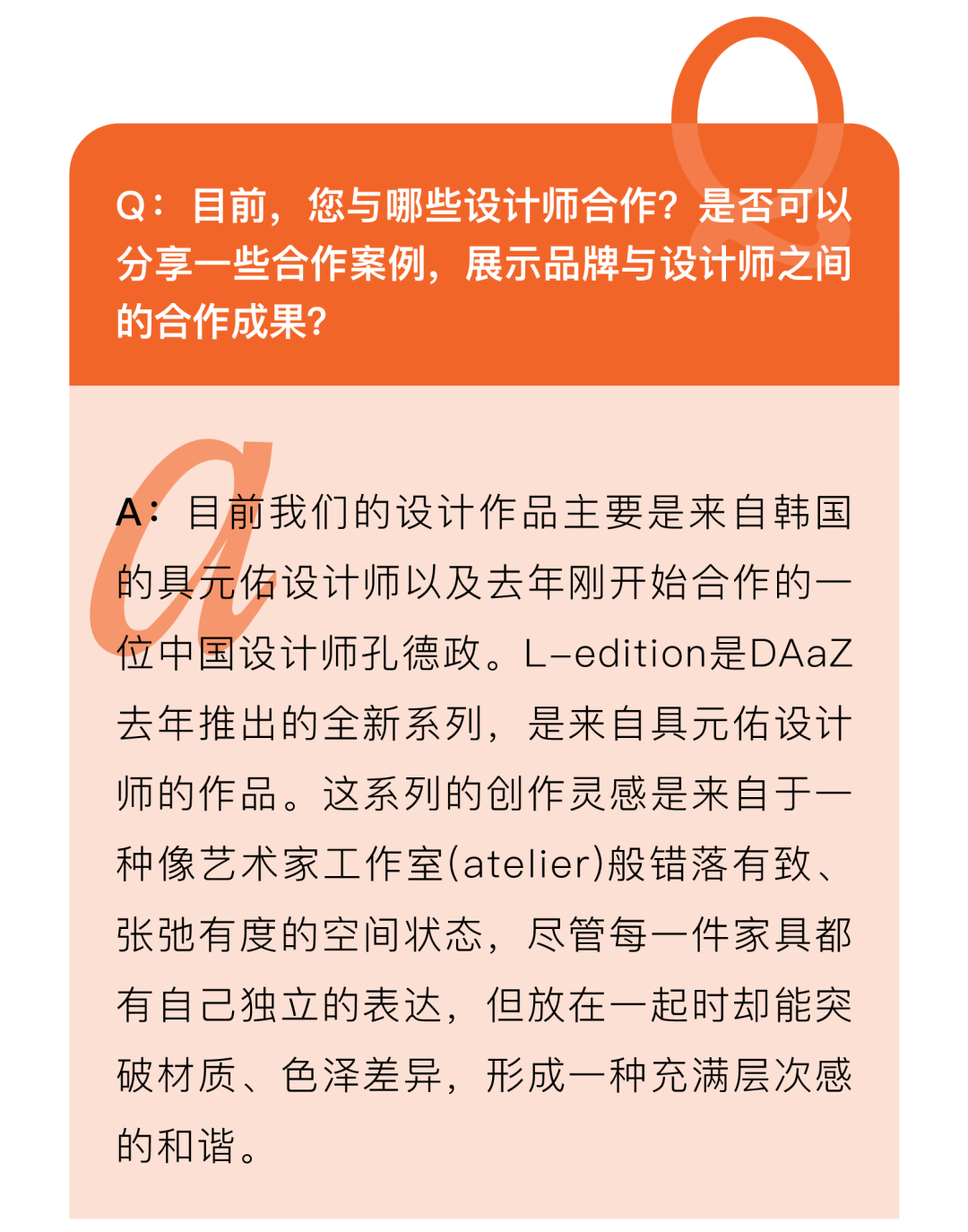 探索小天马：神话传说中的飞翔勇士与诗人灵感源泉