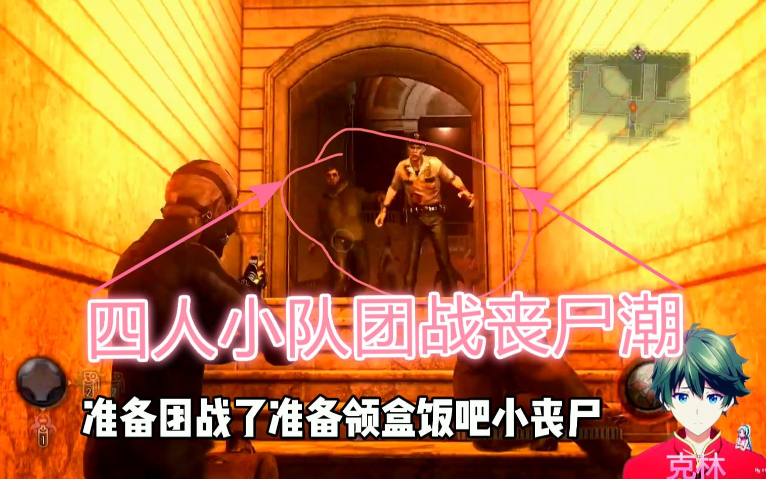生化危机游戏手机版_生化危机3游戏_生化危机游戏一共几部