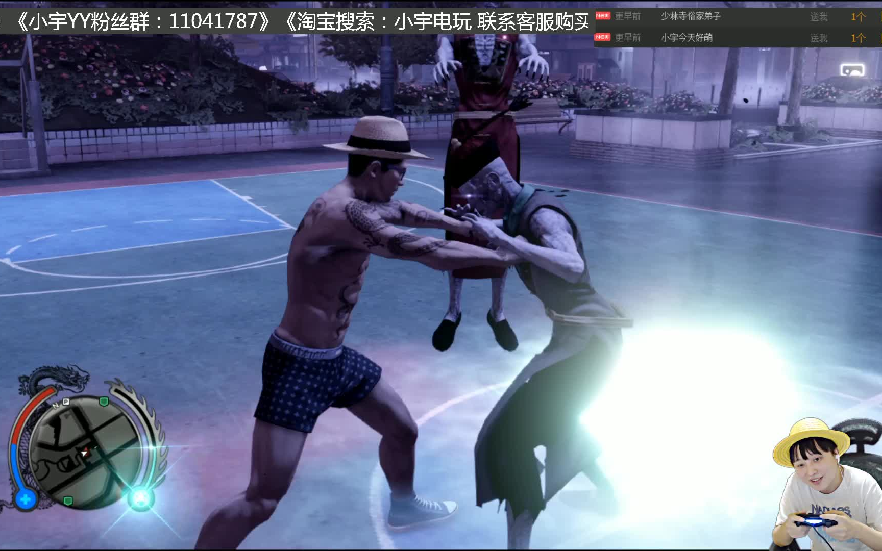 热血无赖控制键_热血无赖控制台_热血无赖 控制不灵