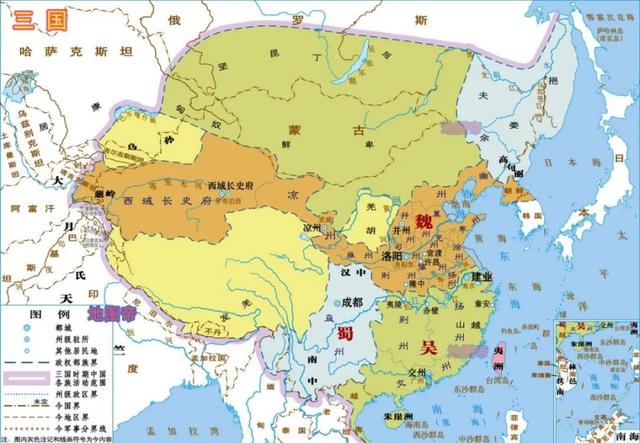 三国志12修改_三国志修改器怎么使用_三国志修改教程