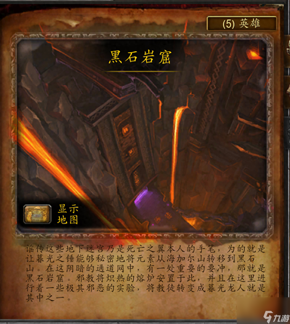 安装问题未找到IMSLib_安装问题属于质量问题吗_wow安装问题