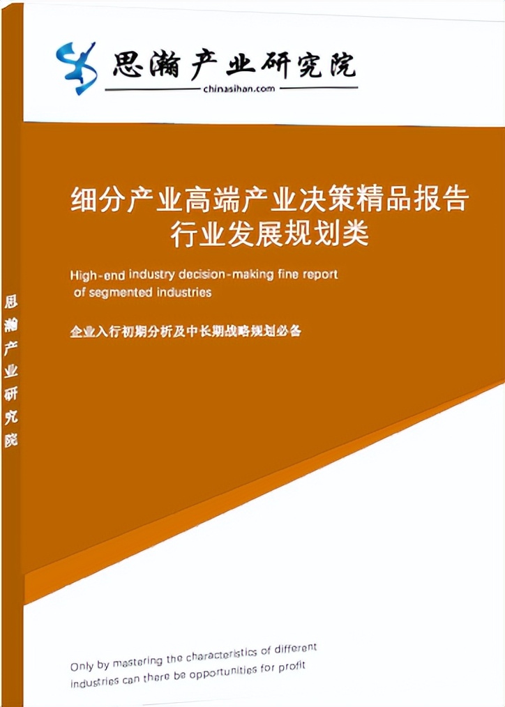 四字品牌秘籍揭秘：背后真正的成功密码是什么？