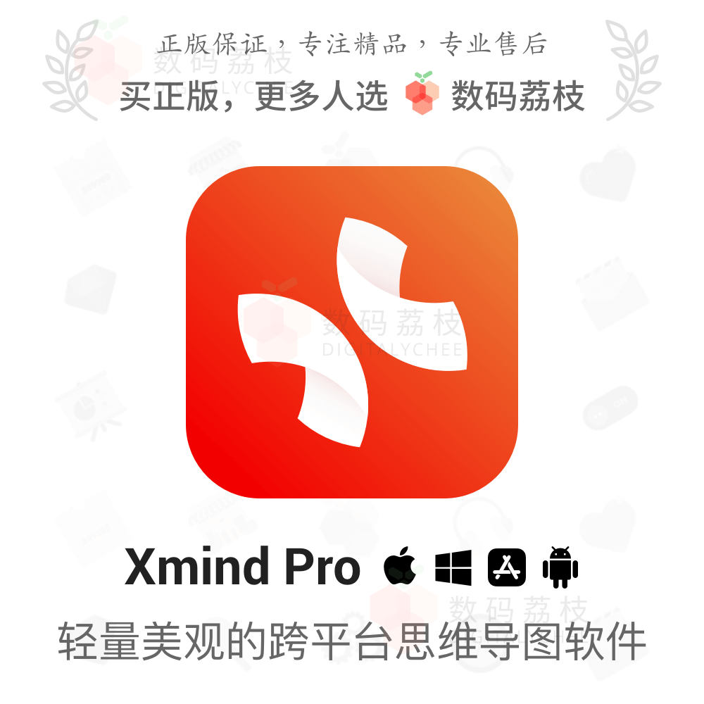 揭秘用友票据通破解版：法律风险与安全隐患究竟有多大？