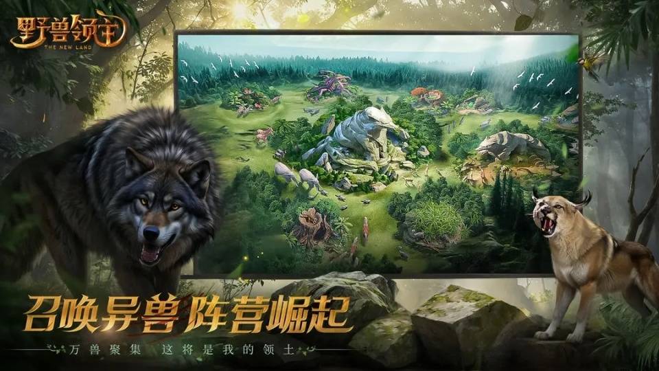 网游菜鸟玩家的高光时刻_网游菜鸟玩家有哪些_网游之菜鸟玩家