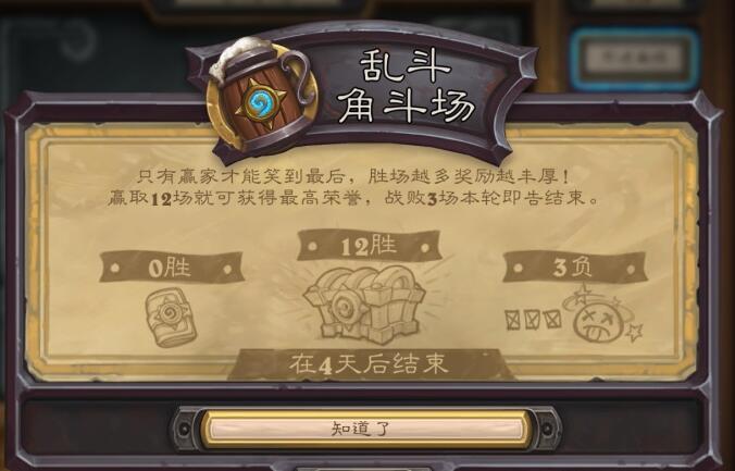 dnf诺顿全名_dnf诺顿每日答题_dnf100级诺顿在哪