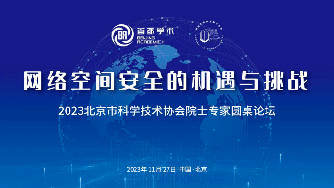 新浪文字聊天室：开放包容的交流空间，涵盖多样话题，保障匿名安全