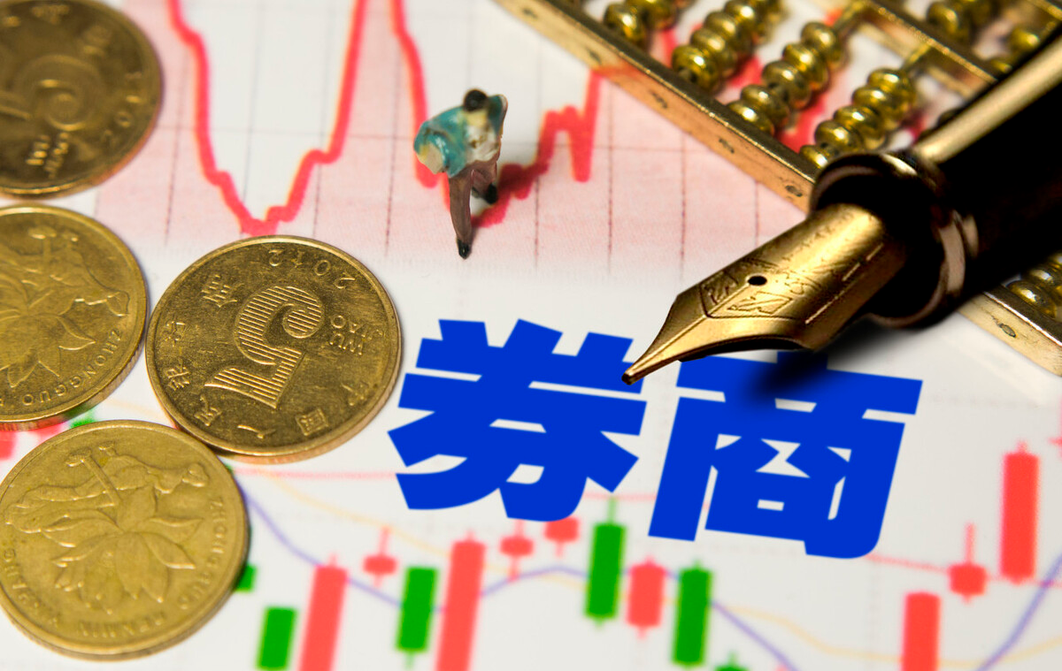 华泰证券专业版2：投资者的贴身利器