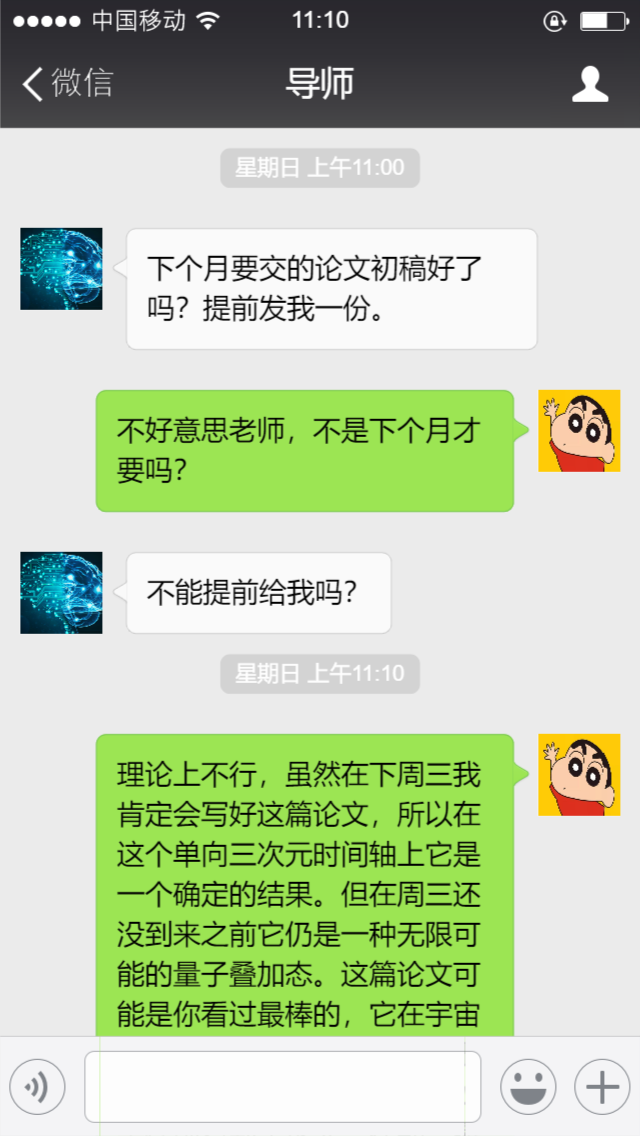 无主之地联机网络错误_无主三局域网联机_无主之地2如何联机