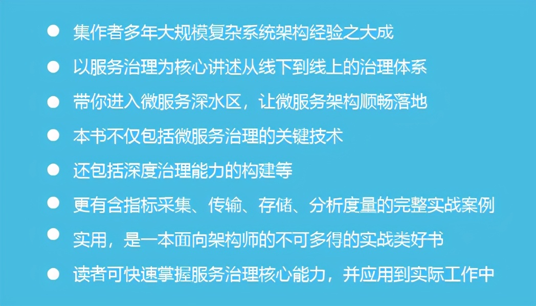 5位一体内容_3位一体下载_三位一体2下载