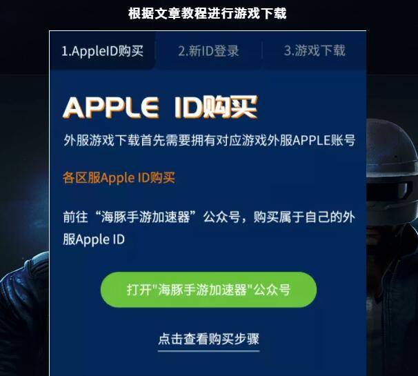 dnf连发工具怎么用_dnf一键连发工具_地下城连发工具下载