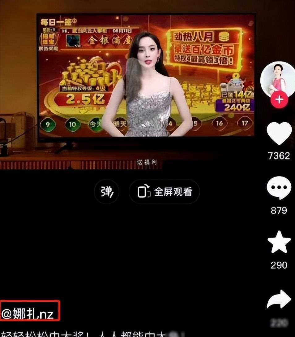 4399赛尔号辅助_赛尔号辅助软件_4399赛尔号外挂