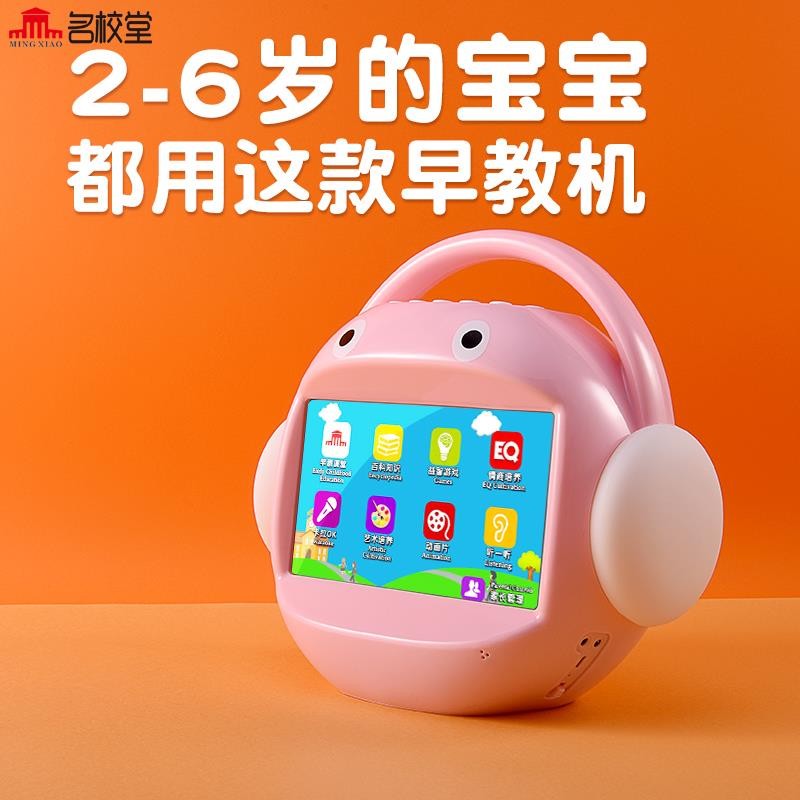 大脚lol插件_插件大脚设置_大脚游戏插件