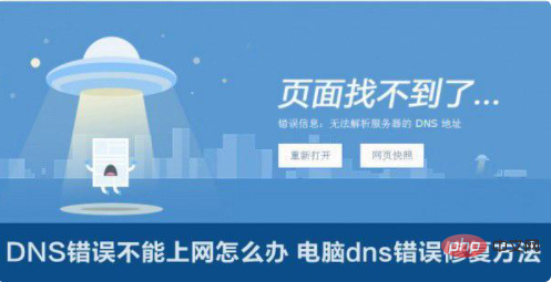 斗战神怎么没了_斗战神怎么了_斗战神怎么进不去