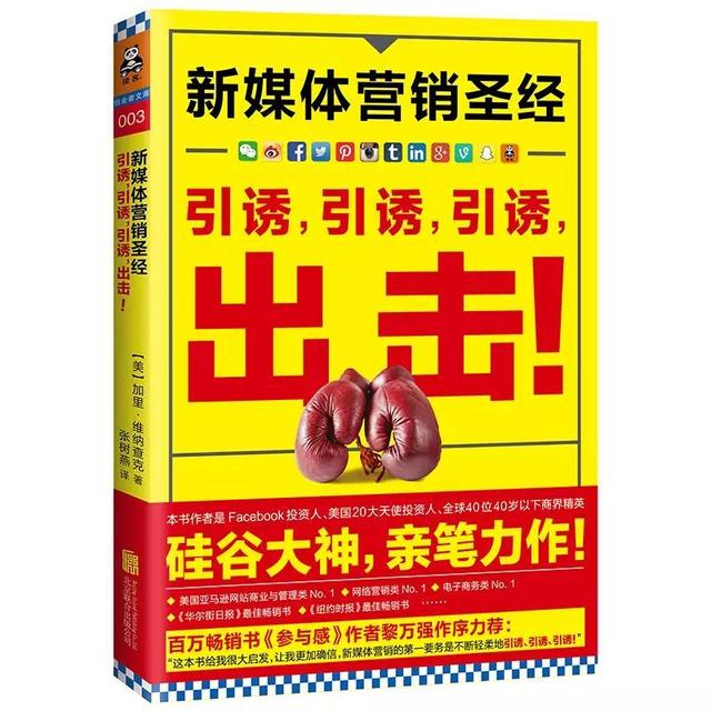 掠夺天赋林洛的小说_掠夺天赋技能的玄幻小说_天赋掠夺者