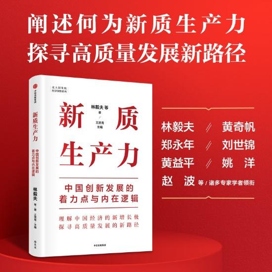 深入理解机械工程技艺：从原理到实践，提升工作效能与修复技能