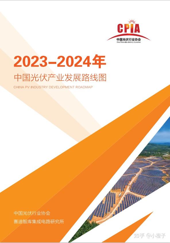 华泰证券官方网站免费下载_华泰证券官方网站网址_华泰证券官方网