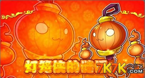 探秘赛尔星系之神秘顶级捕猎者：赛尔号大脚怪的生活习惯、食物喜好及其神秘起源