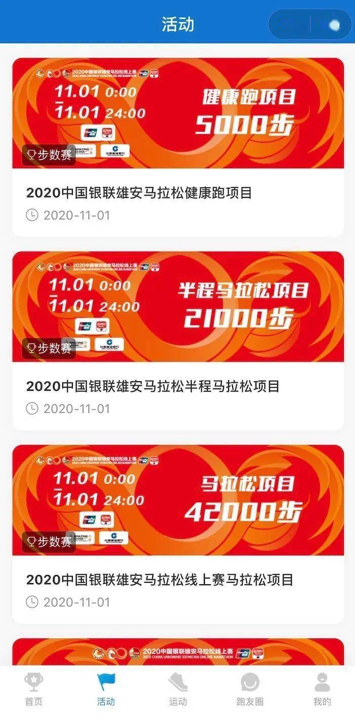 轨迹系列安卓_轨迹系列pc版_碧之轨迹pc版