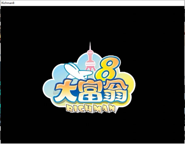 富豪攻略_攻略富二代免费阅读下拉式_大富翁6攻略