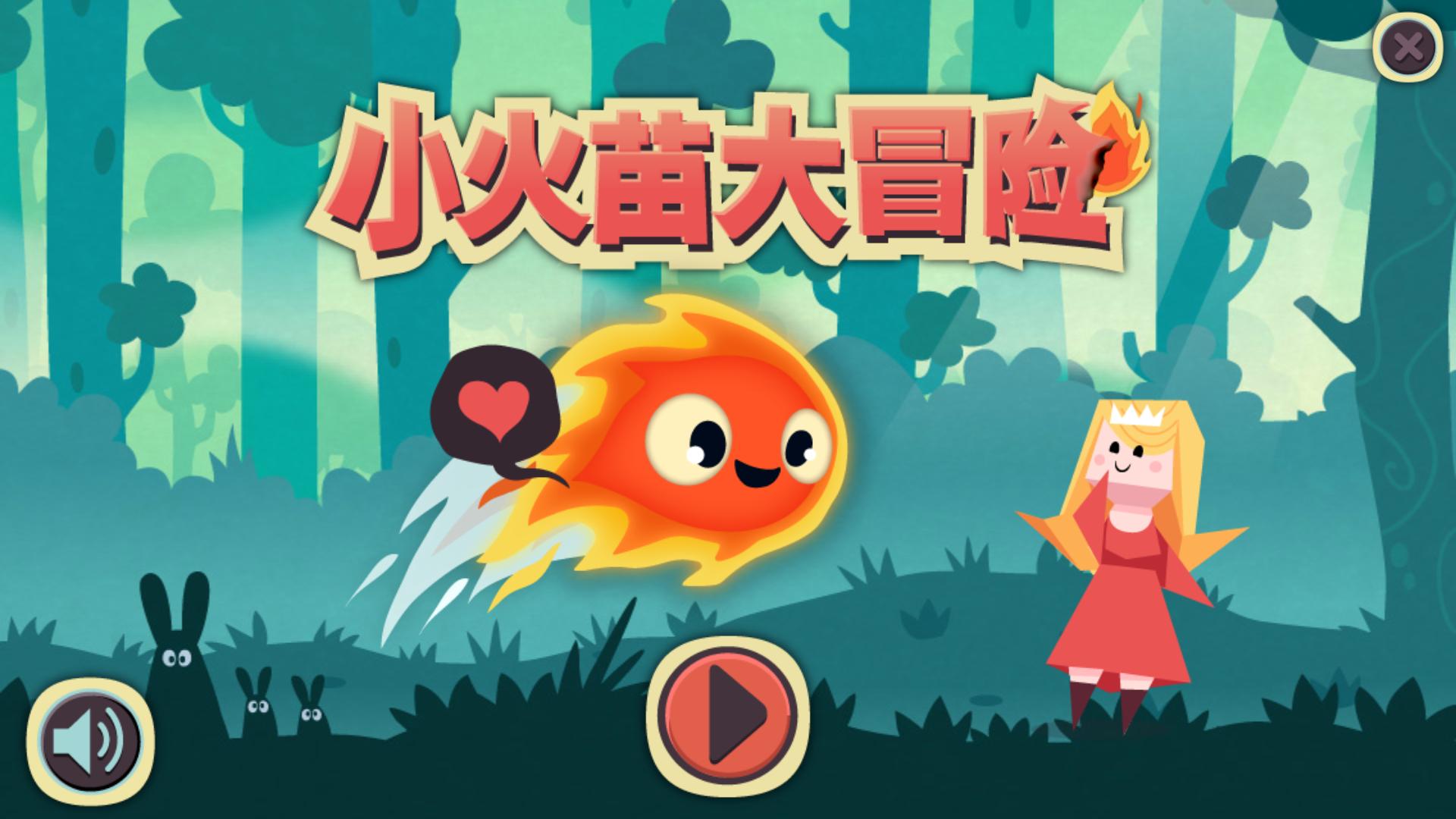 跑跑卡丁车单机版apk_跑跑卡丁车单机手游_跑跑卡丁车单机