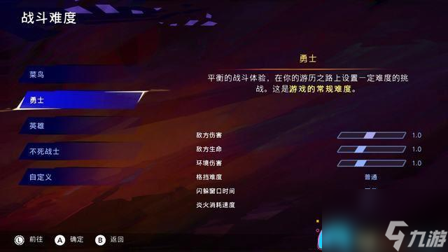 3c无限技能地图下载_地图无限大的游戏_3d无限地图