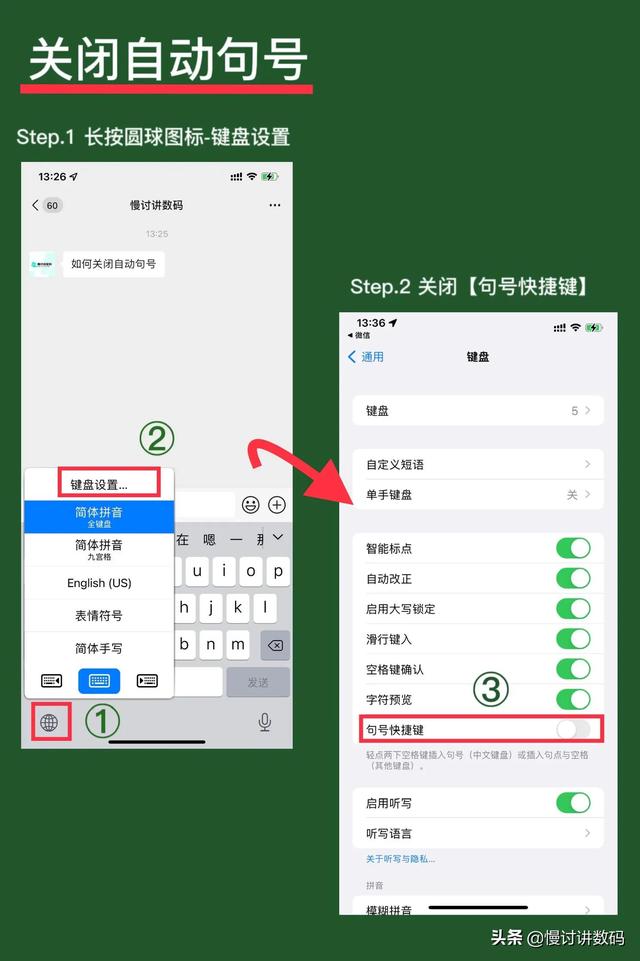 快用手机助手_快速手机助手_快用手机助手官网