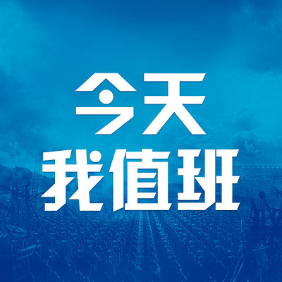 战国无双_战国无双4DX_战国无双4