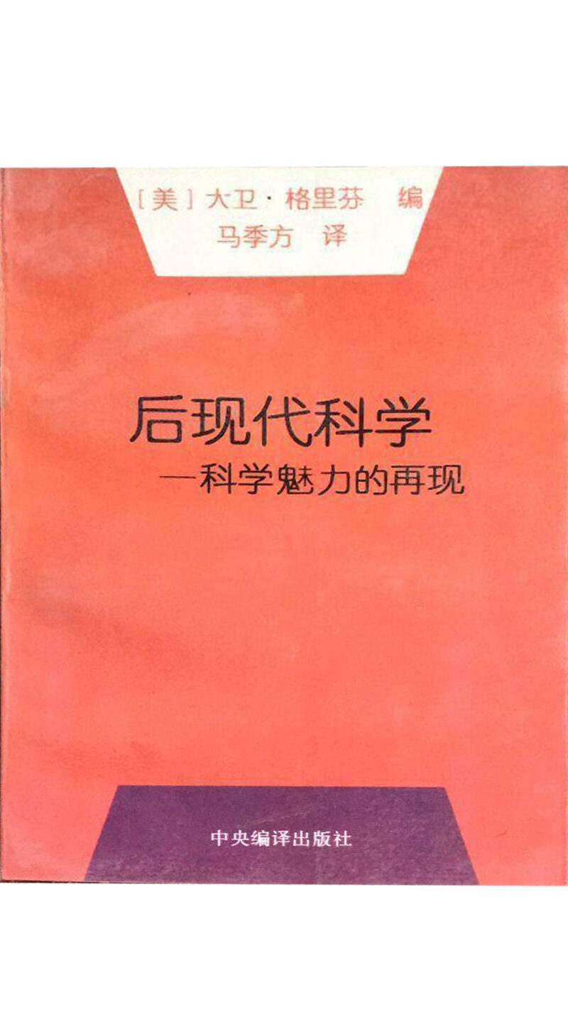 天语官方旗舰店_天语官网手机商城首页_天语官方网