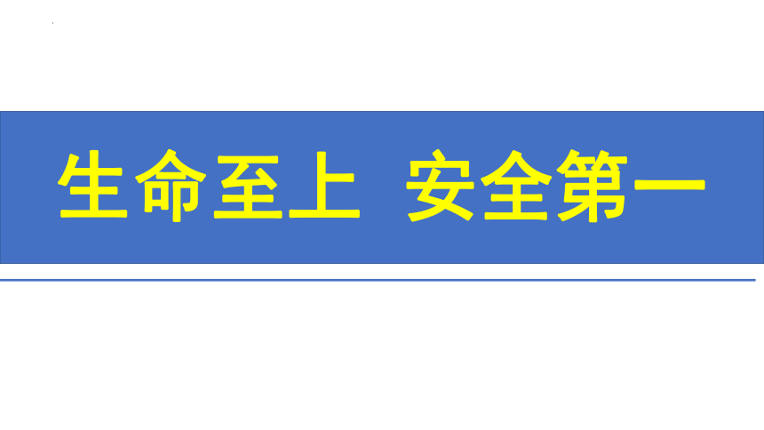 如何安全获取网通客户端下载链接及评价心得体会