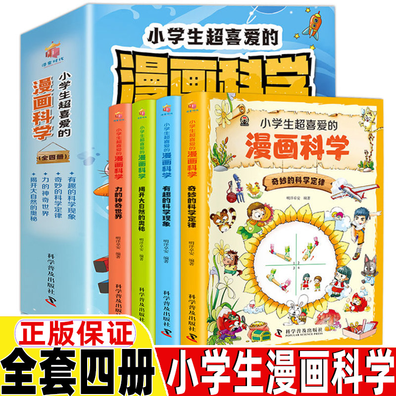 一条龙招式_一条龙开服可靠吗_开sf一条龙