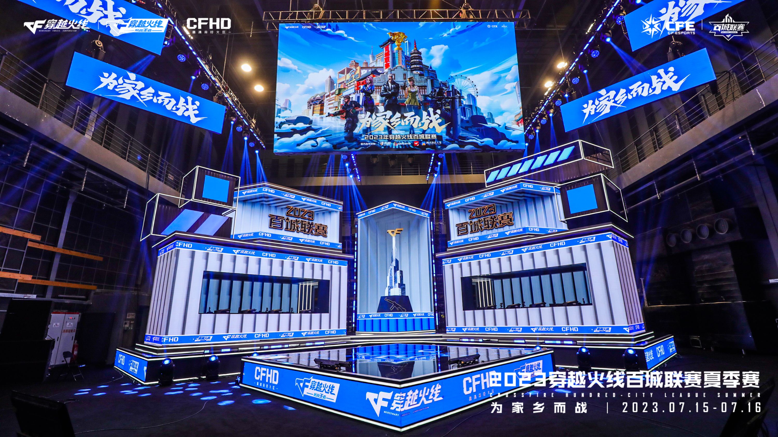 穿越火线CF游戏无法登录解决方案大揭秘，网络连接和游戏缓存清理助您重返战场