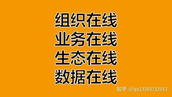 探析iS语音聊天：特性、应用场景与未来发展趋势