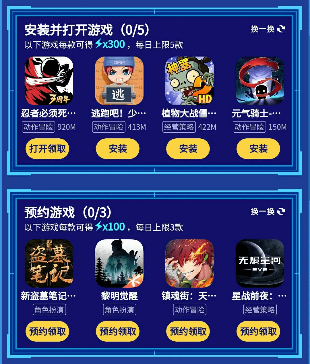 dnf一键连发工具_地下城连发工具下载_dnf连发工具怎么用