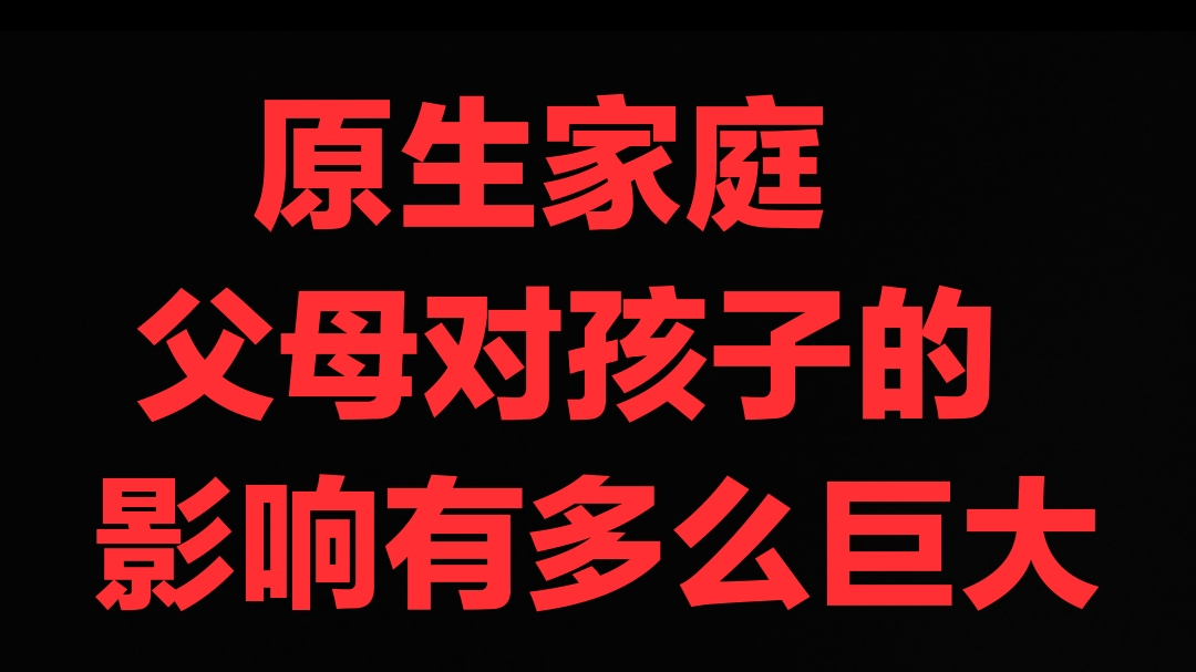 命运与征服3下载_征服命运下载百度云_征服命运作文