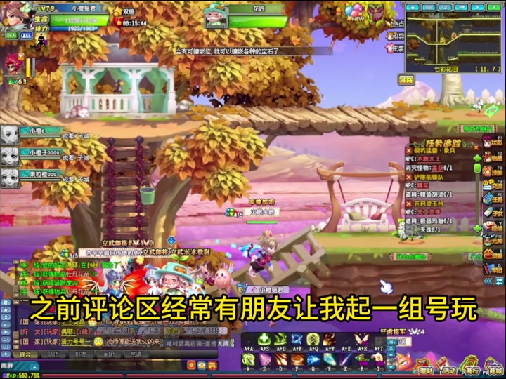qq三国怎么赚钱_三国赚钱游戏排行_三国赚钱软件