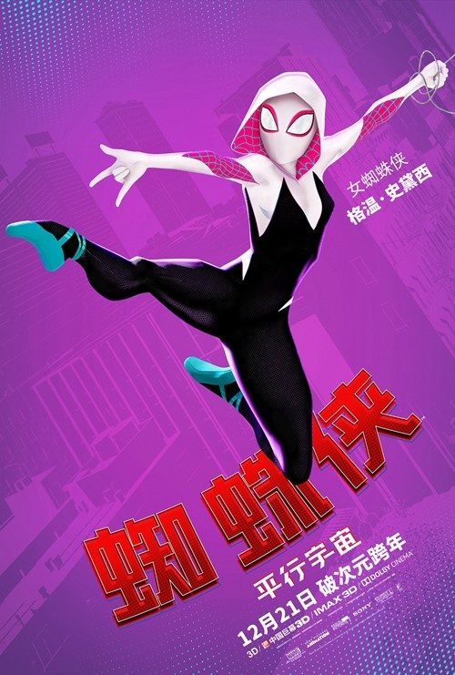 征服将军命令怎么用_命令与征服将军2_征服与命令将军百度百科