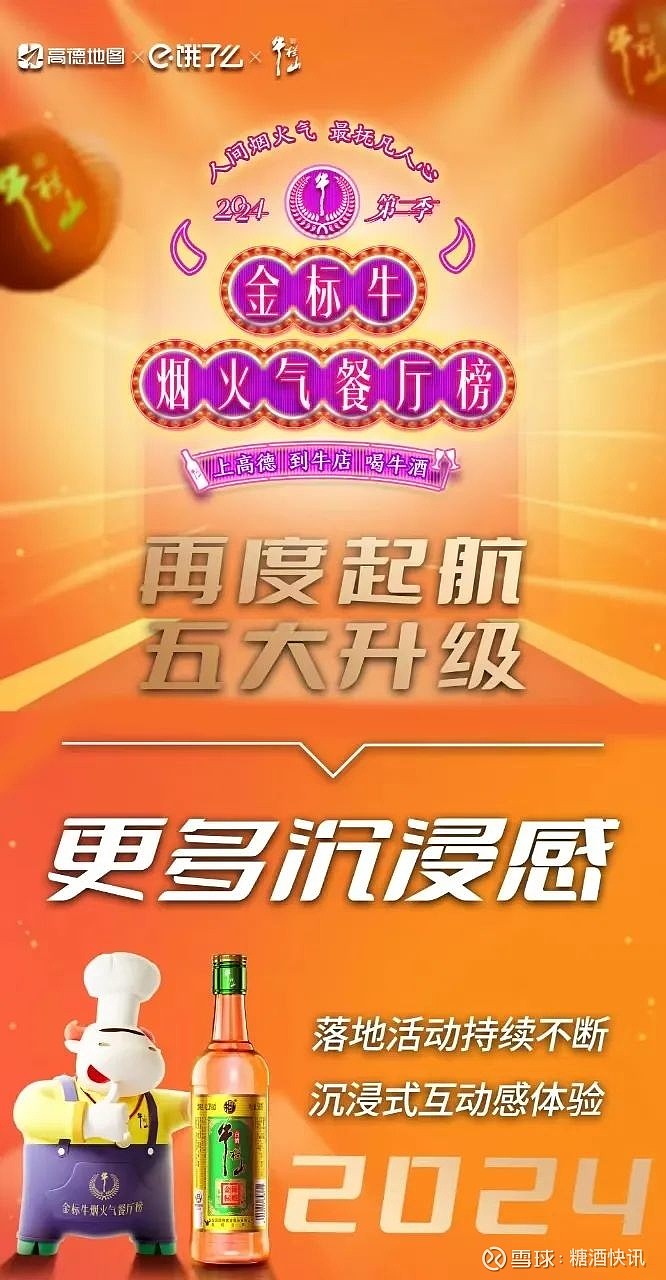 守卫剑阁v8_守卫剑阁攻略_守卫剑阁纵横天下