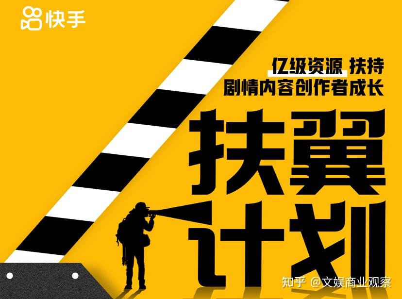 复仇os_复仇omega_复仇ol