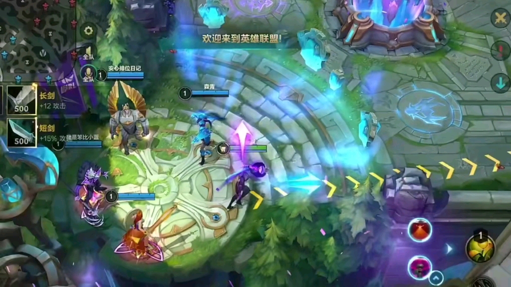lol商城出现漏洞_lol怎么举报漏洞_lol漏洞