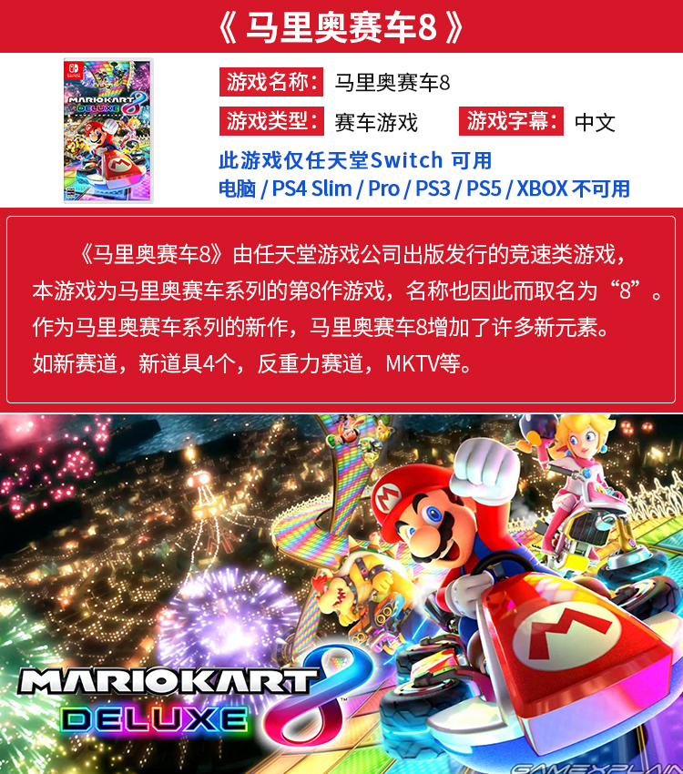 黑白口袋妖怪主线攻略_黑白口袋妖怪下载_口袋妖怪黑白2