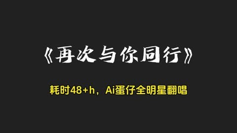 熊出装_ap狗熊出装_斗魂狗熊出装