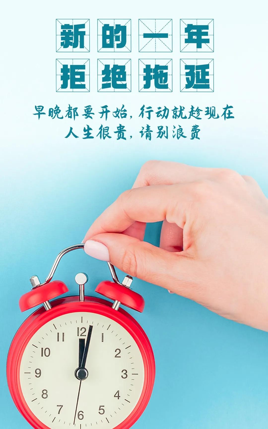 在宿舍怎么提升网速_宿舍加速器_99宿舍加速