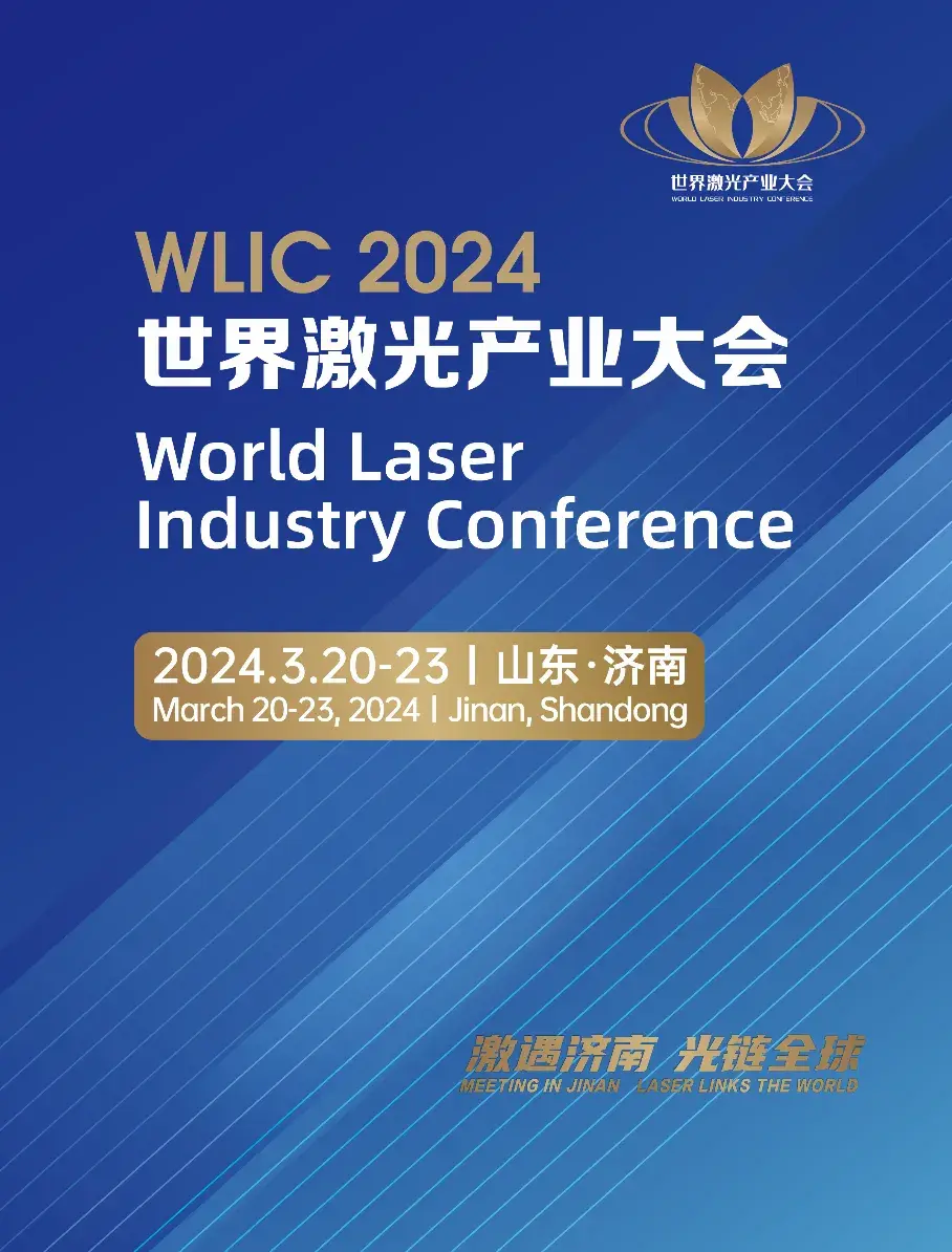 梦幻华尔兹电视剧_梦幻华尔兹和恶作剧之吻_梦幻华尔兹第2部