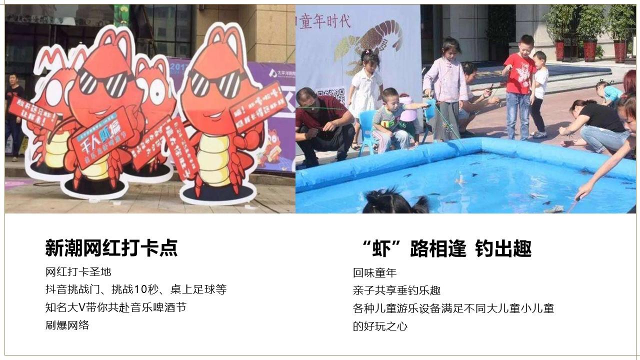 2020斗战神灵猴怎么样_斗战神灵猴玩法攻略_斗战神灵猴好玩吗