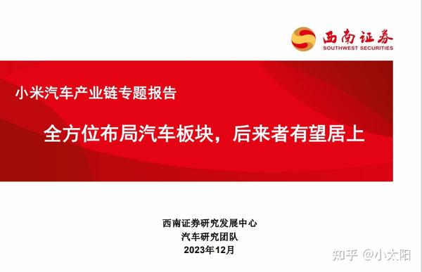 手机游戏品牌_手机大厂游戏_手机游戏厂商