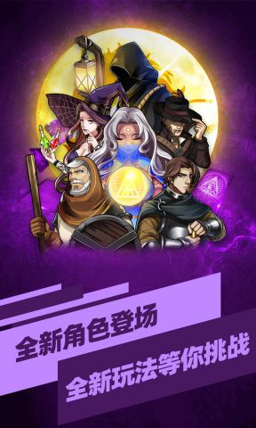 白手pk_白手PK_白手PK厉害吗