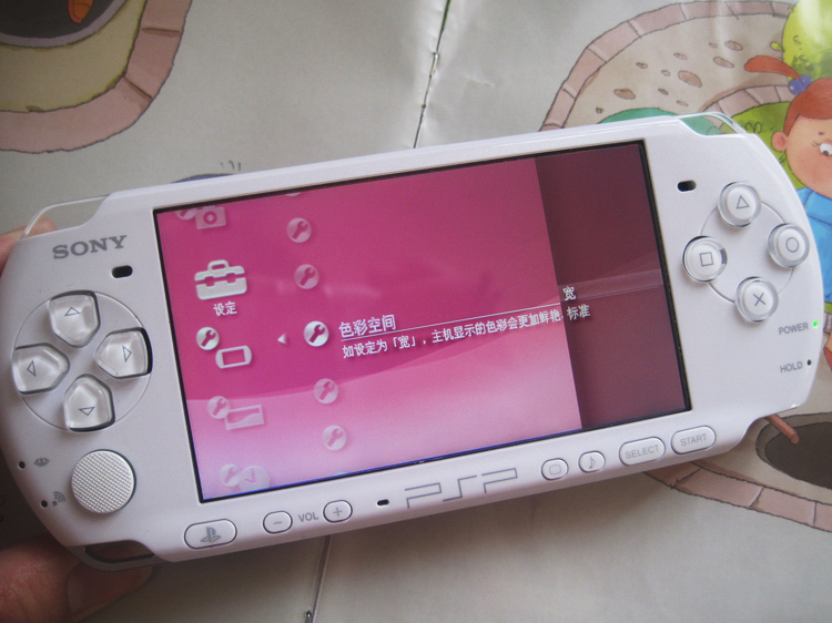 主题教育总要求_psp 主题_主题ps5