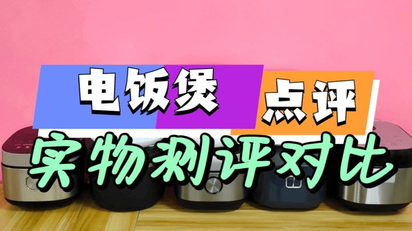 鹿鼎记游戏火枪技法加点攻略：掌握远距离优势，科学平衡伤害与精准度