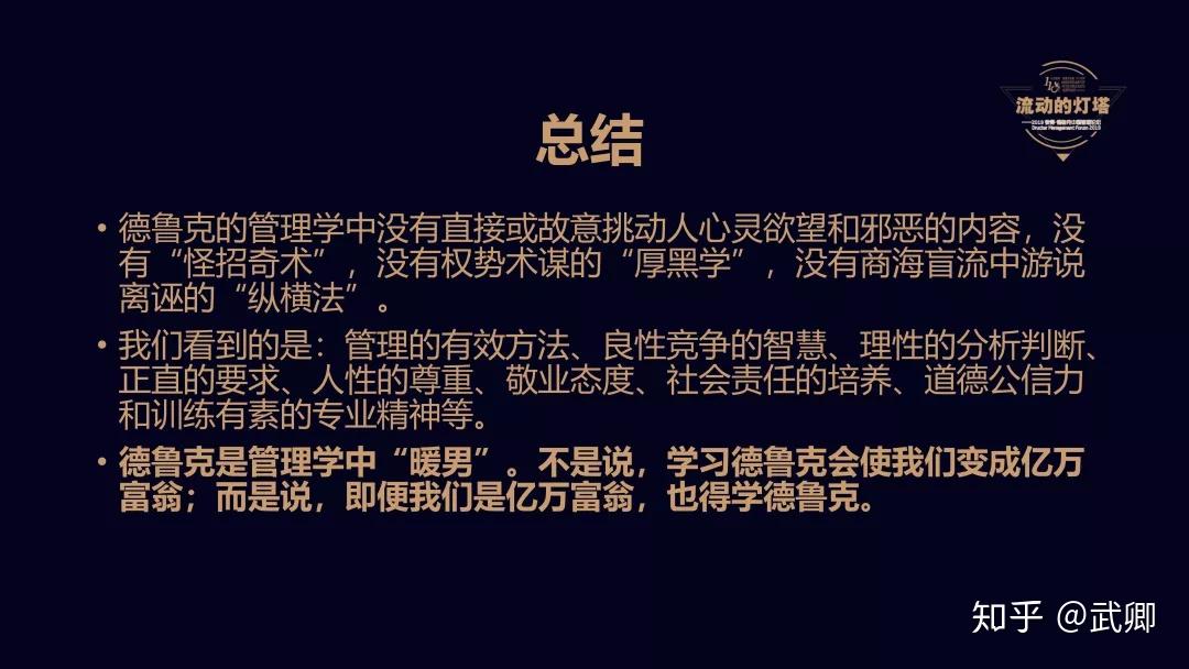 帝国时代3酋长_帝国时代酋长和亚洲哪个好玩_帝国时代酋长图鉴
