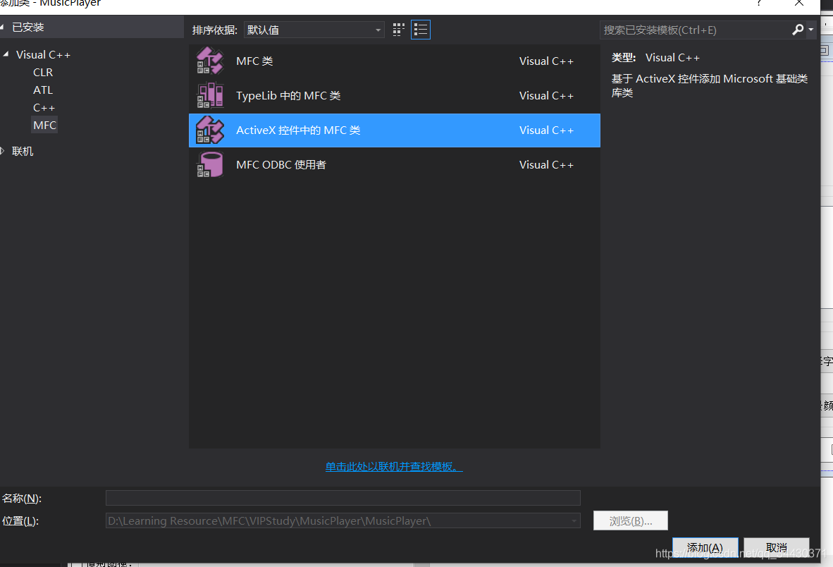 wmp12怎么卸载_wmp12支持vista吗_wmp12